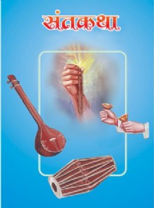 book3 cover